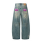 The Boss Hand-Painted Loose Distressed Streetwear Jeans - Xtreme Shopper