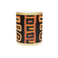 Afrocentric Abstract Print Gold Metallic Coffee Mug