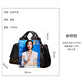 Chic Fashion Genuine Leather Trim Leopard Print Handbag